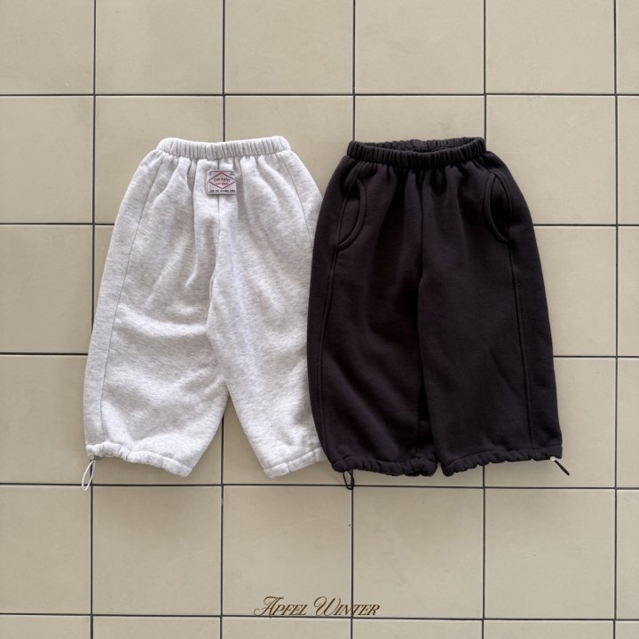 Apfel - Korean Children Fashion - #minifashionista - Milk Jogger Pants