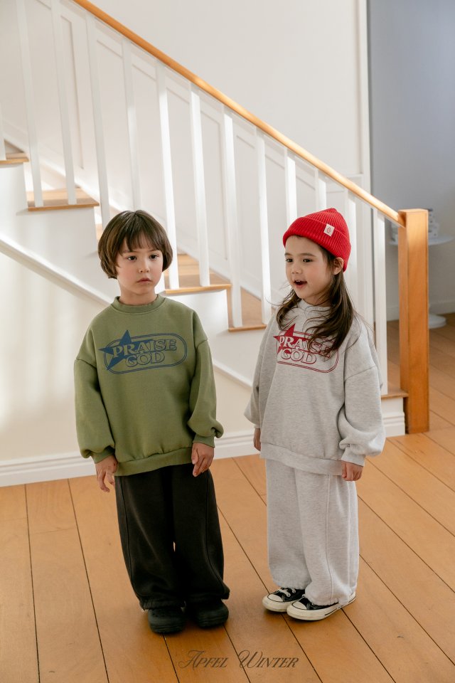 Apfel - Korean Children Fashion - #prettylittlegirls - Milk Jogger Pants - 2
