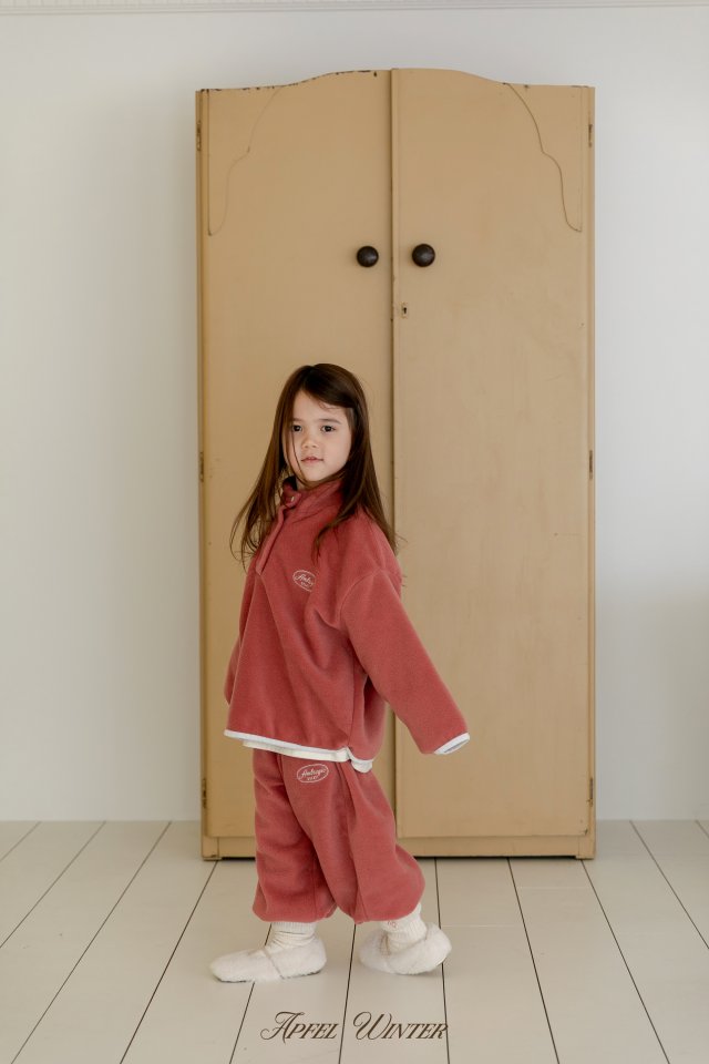 Apfel - Korean Children Fashion - #prettylittlegirls - Sweet Cotton Jogger Pants - 12