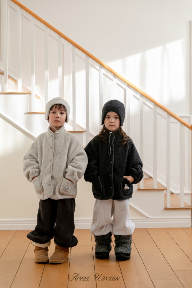 Apfel - Korean Children Fashion - #stylishchildhood - Milk Jogger Pants - 5