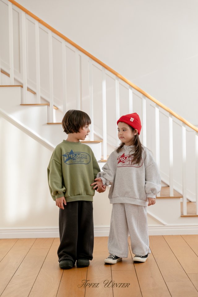 Apfel - Korean Children Fashion - #todddlerfashion - Milk Jogger Pants - 3