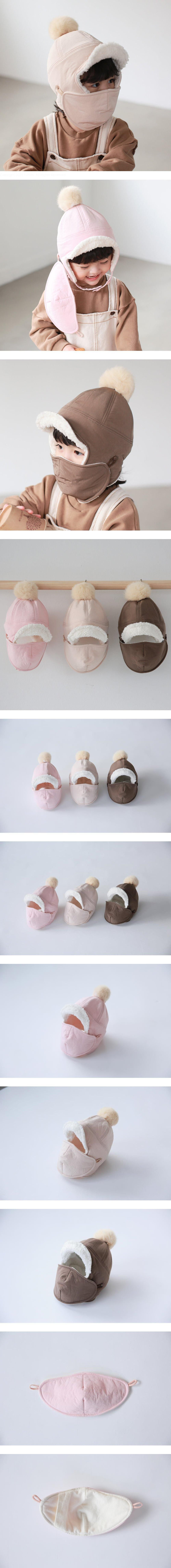 Apple Cat - Korean Children Fashion - #minifashionista - Vanilla Mask Aviator Cap