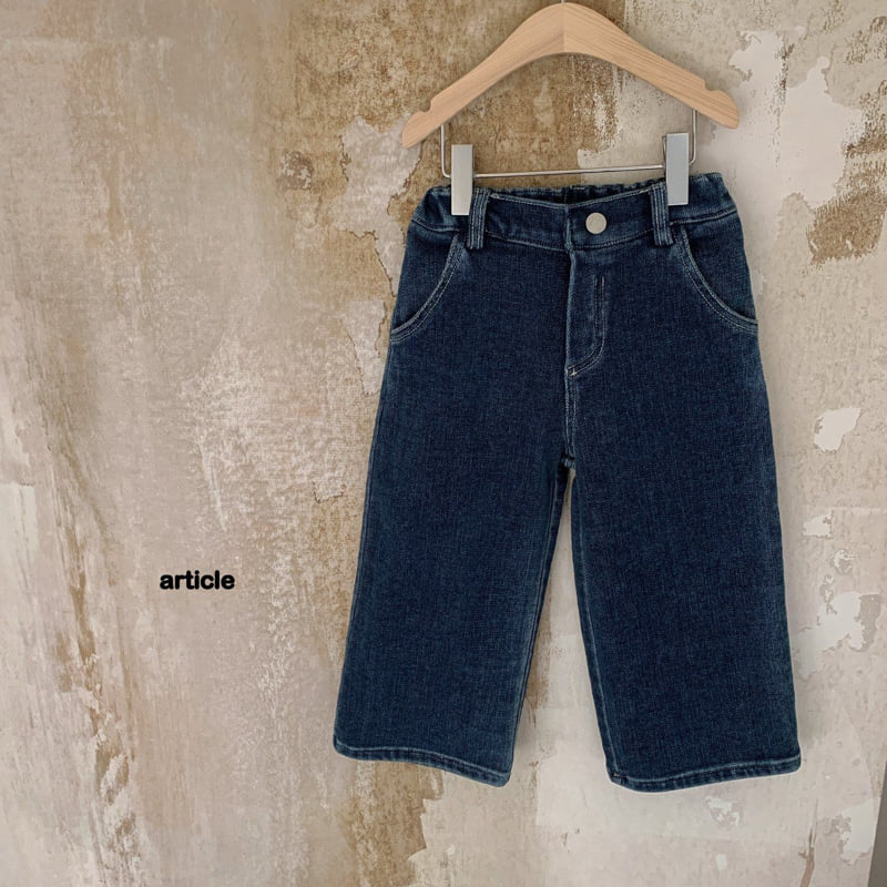 Article - Korean Children Fashion - #Kfashion4kids - Bello Tone Denim Pants - 5