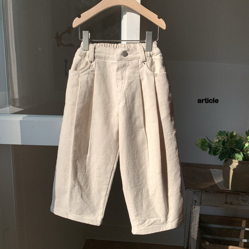 Article - Korean Children Fashion - #Kfashion4kids - Recto Two Tuck Pants - 2