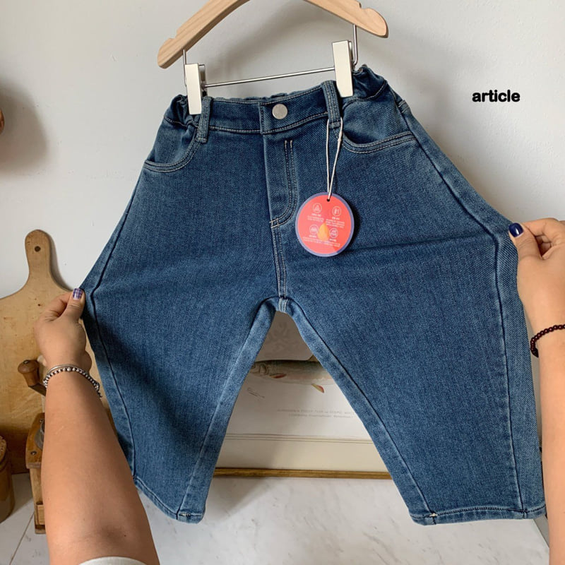 Article - Korean Children Fashion - #stylishchildhood - Leaf Curved Denim Pants - 4