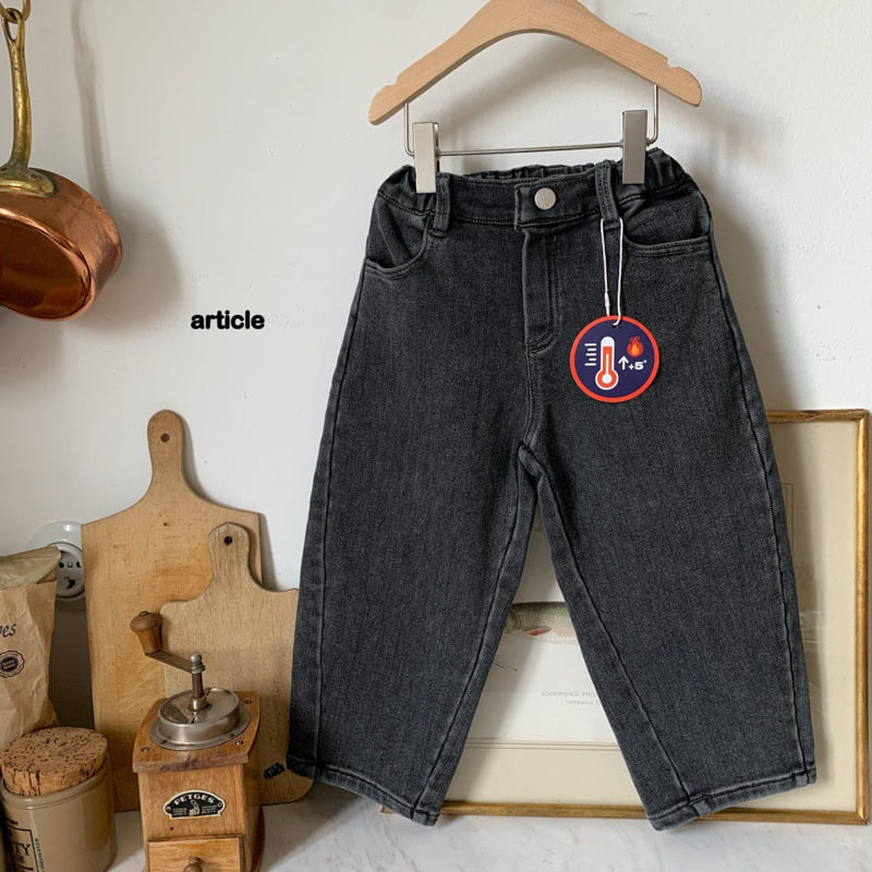 Article - Korean Children Fashion - #discoveringself - Leaf Curved Denim Pants - 7