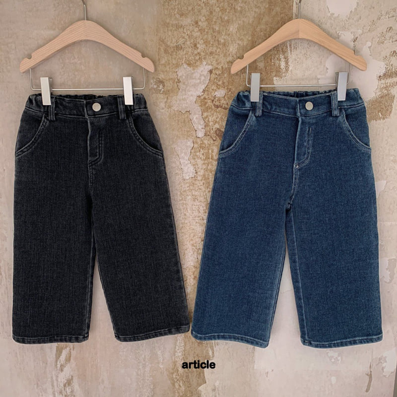 Article - Korean Children Fashion - #fashionkids - Bello Tone Denim Pants