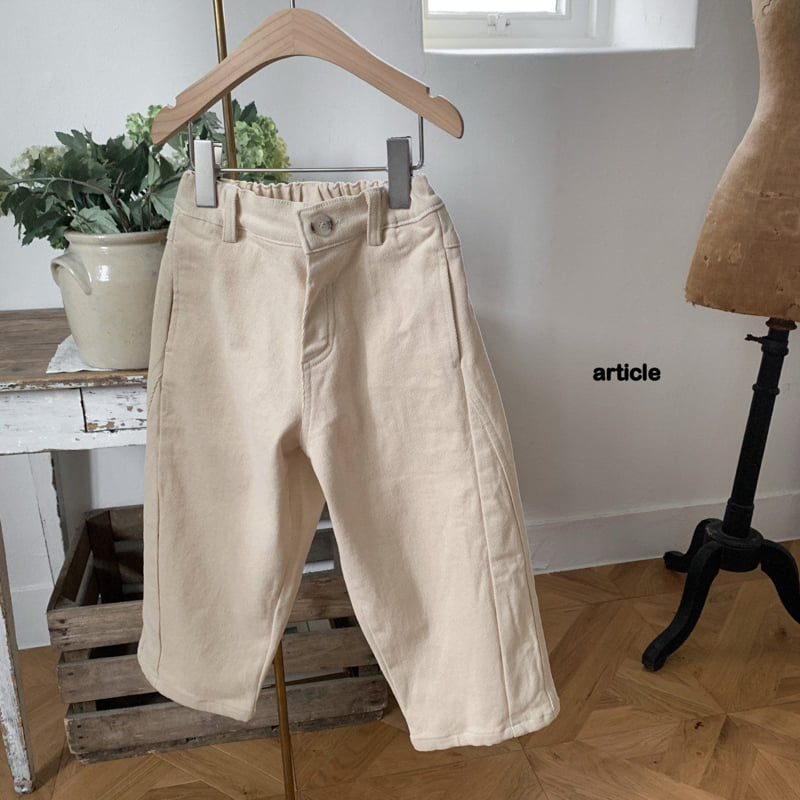 Article - Korean Children Fashion - #fashionkids - Pug Pants - 2
