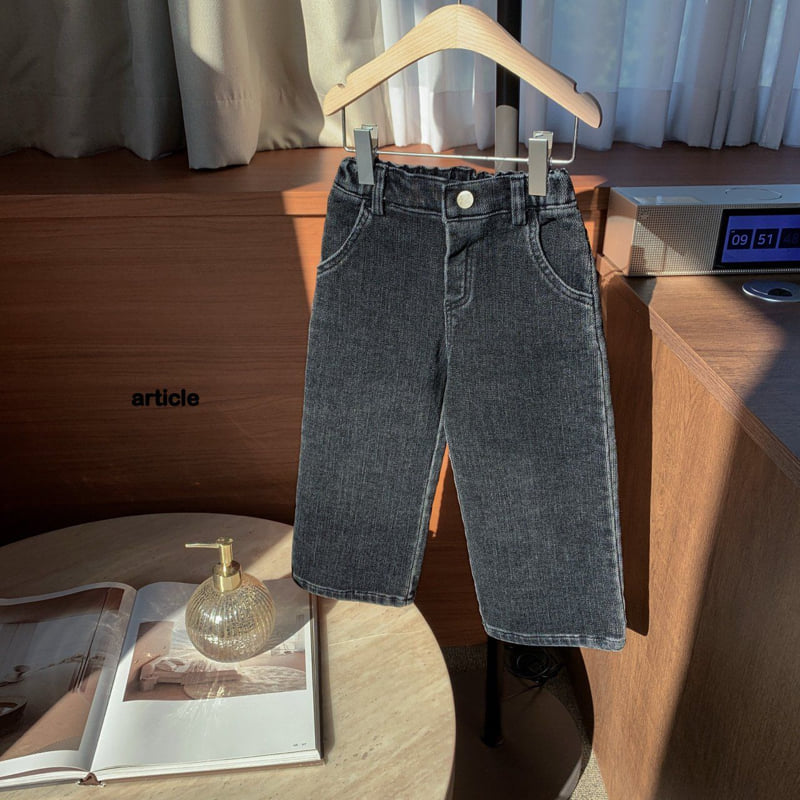 Article - Korean Children Fashion - #kidsshorts - Bello Tone Denim Pants - 2
