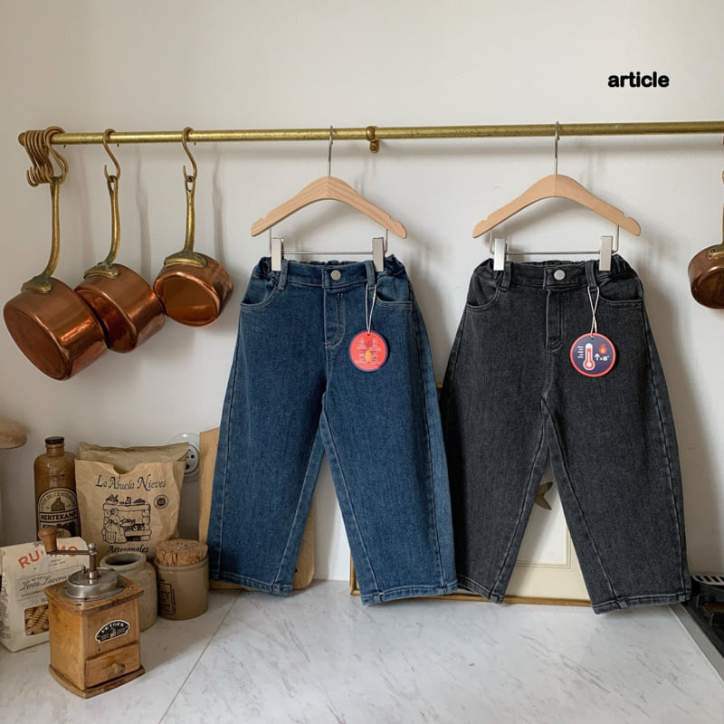 Article - Korean Children Fashion - #kidsshorts - Leaf Curved Denim Pants - 9