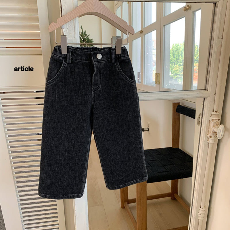 Article - Korean Children Fashion - #kidsstore - Bello Tone Denim Pants - 3