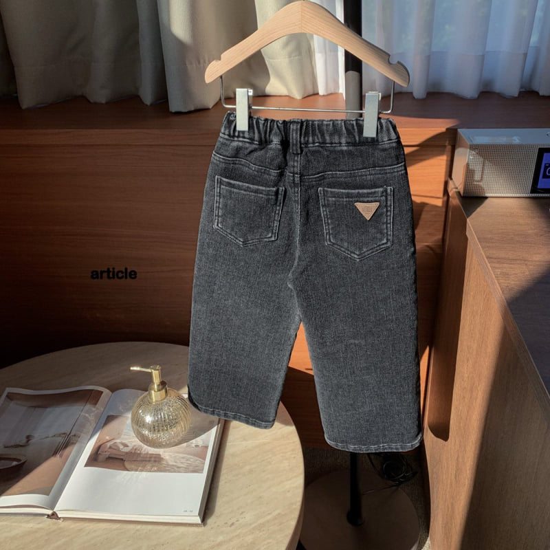 Article - Korean Children Fashion - #kidsstore - Bello Tone Denim Pants - 4