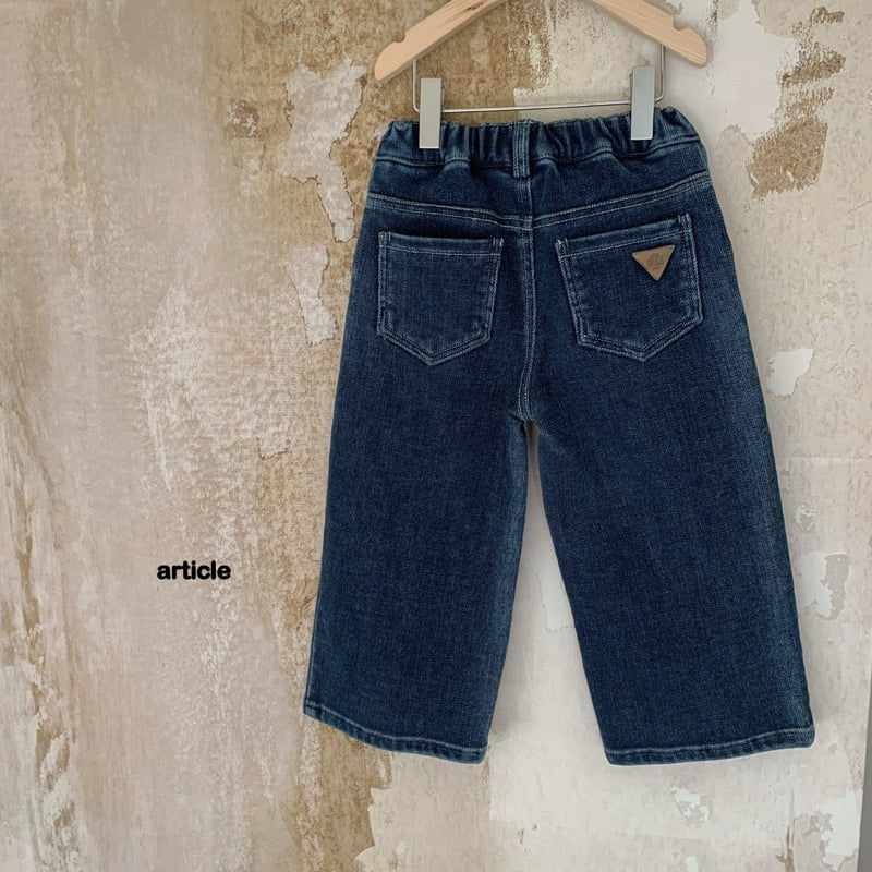 Article - Korean Children Fashion - #littlefashionista - Bello Tone Denim Pants - 6