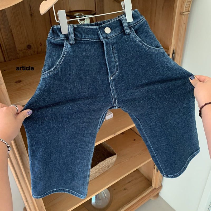Article - Korean Children Fashion - #magicofchildhood - Bello Tone Denim Pants - 7