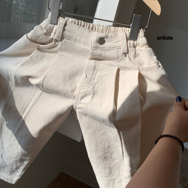 Article - Korean Children Fashion - #minifashionista - Recto Two Tuck Pants - 5
