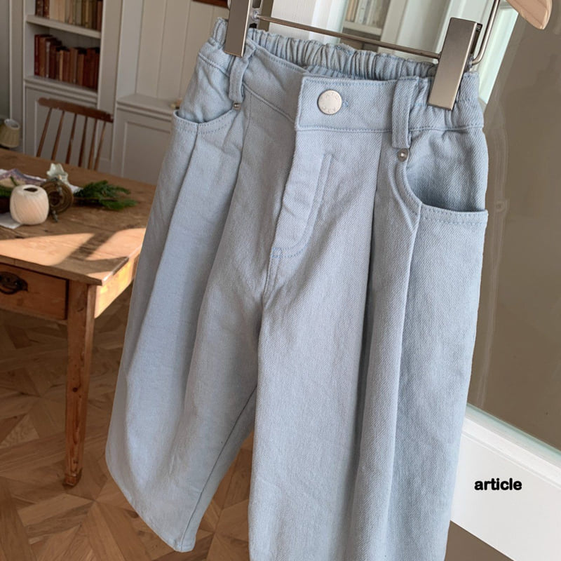 Article - Korean Children Fashion - #todddlerfashion - Recto Two Tuck Pants - 7