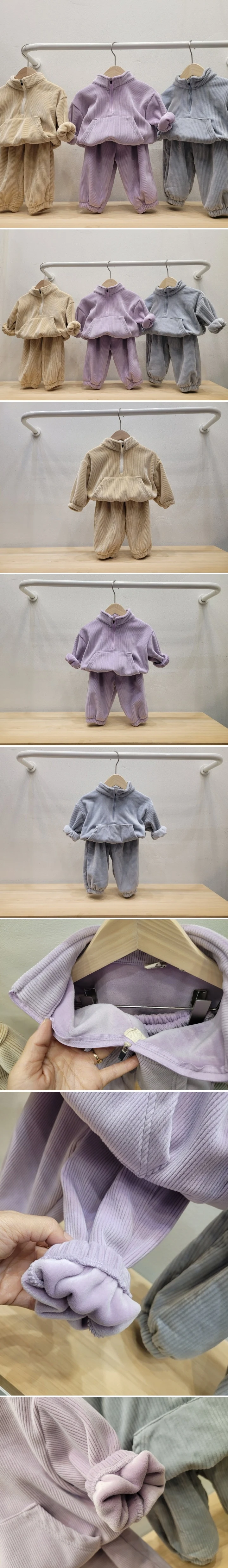 Atree - Korean Baby Fashion - #babyboutique - Anorak Set