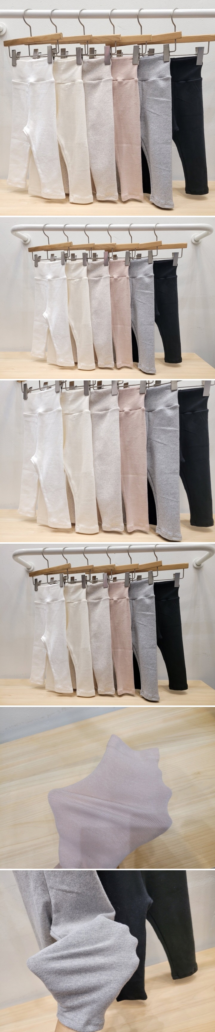Atree - Korean Baby Fashion - #babyfashion - Bonbon Fleece Leggings
