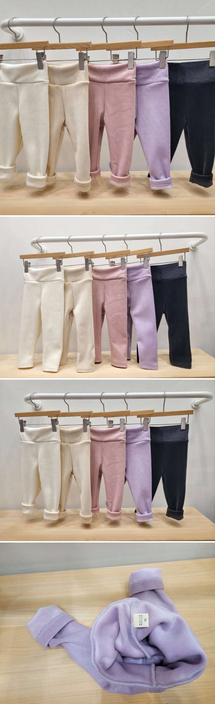 Atree - Korean Baby Fashion - #babyfever - Velour Warm Pants
