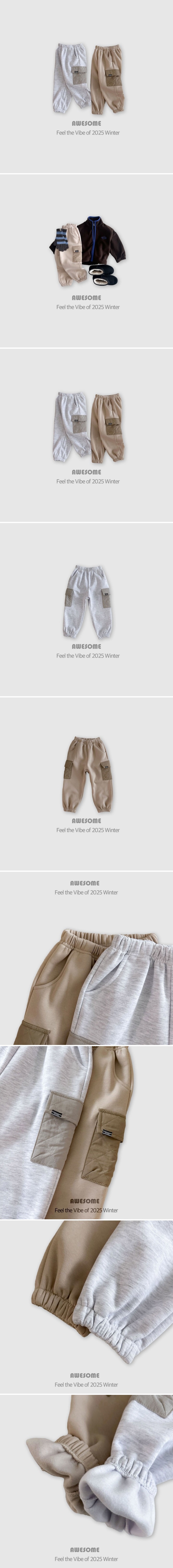 Awesome Bebe - Korean Children Fashion - #magicofchildhood - Cushion Pocket Fleece Jogger Pants
