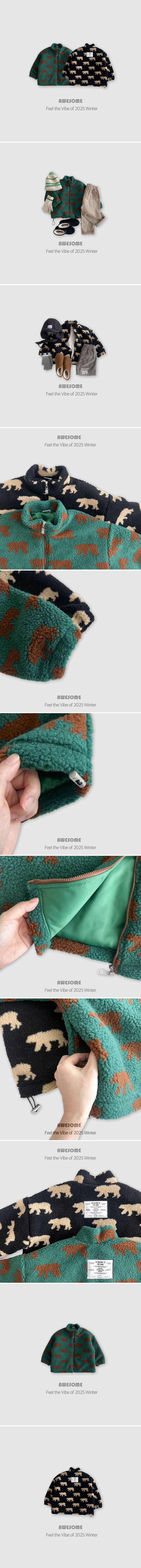 Awesome Bebe - Korean Children Fashion - #stylishchildhood - Bear Fleece Zip-Up