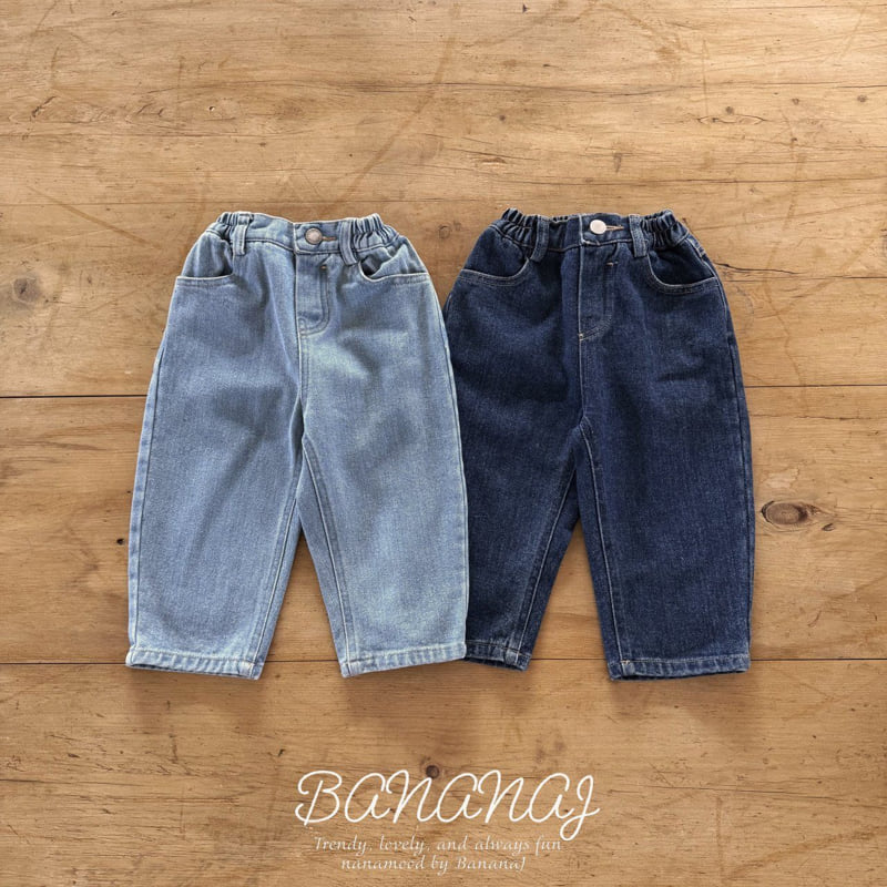 Banana J - Korean Children Fashion - #childofig - Winter Denim Pants