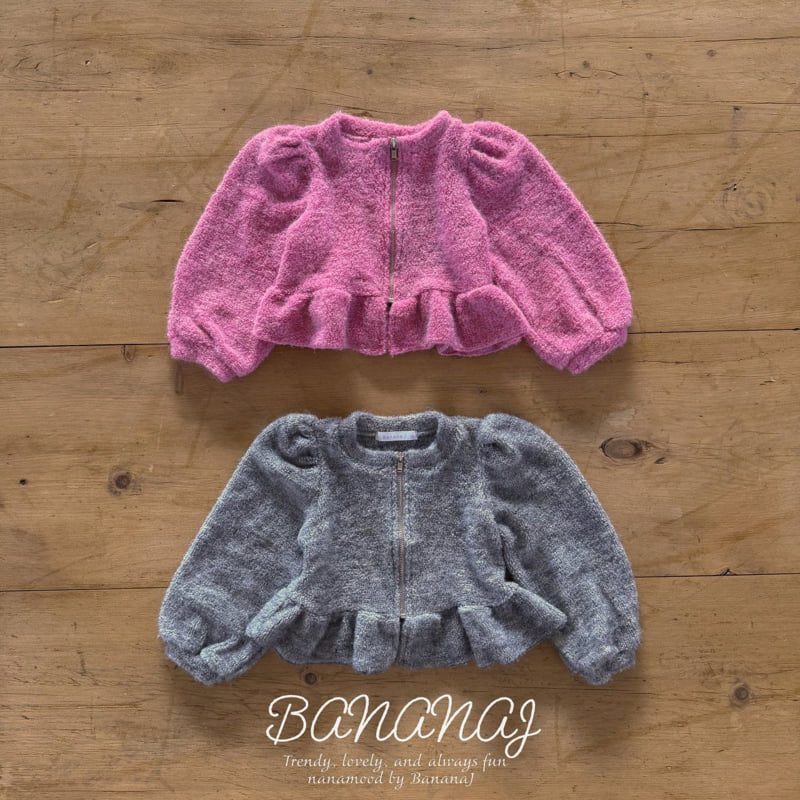 Banana J - Korean Children Fashion - #childofig - Moeli Zip-Up Cardigan