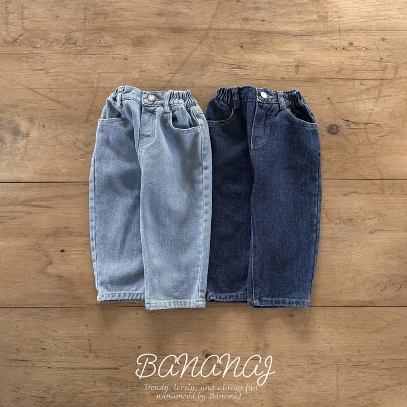 Banana J - Korean Children Fashion - #designkidswear - Winter Denim Pants - 3