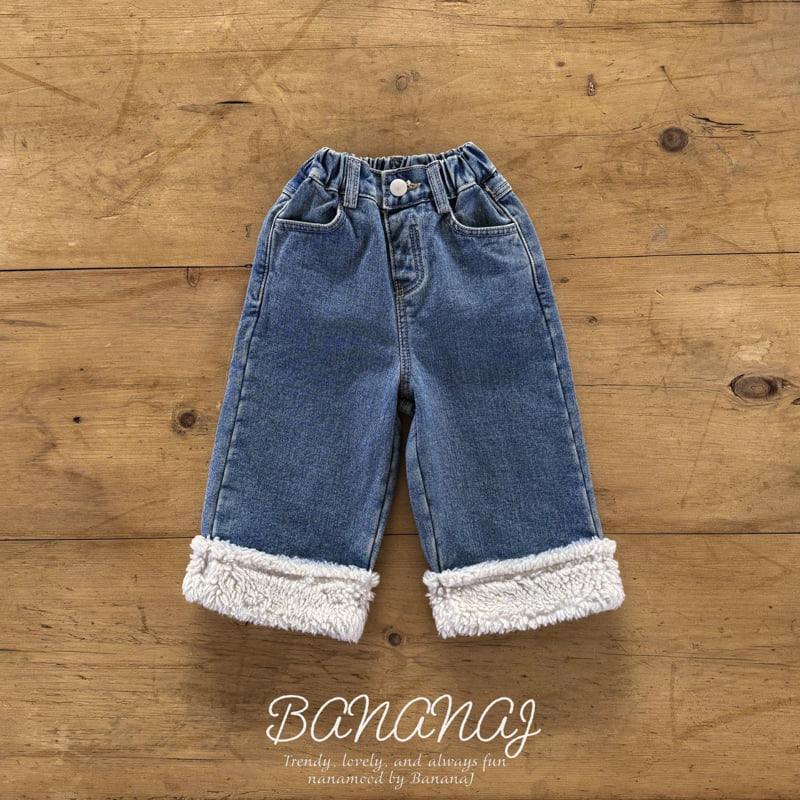 Banana J - Korean Children Fashion - #designkidswear - Dumble Denim Pants