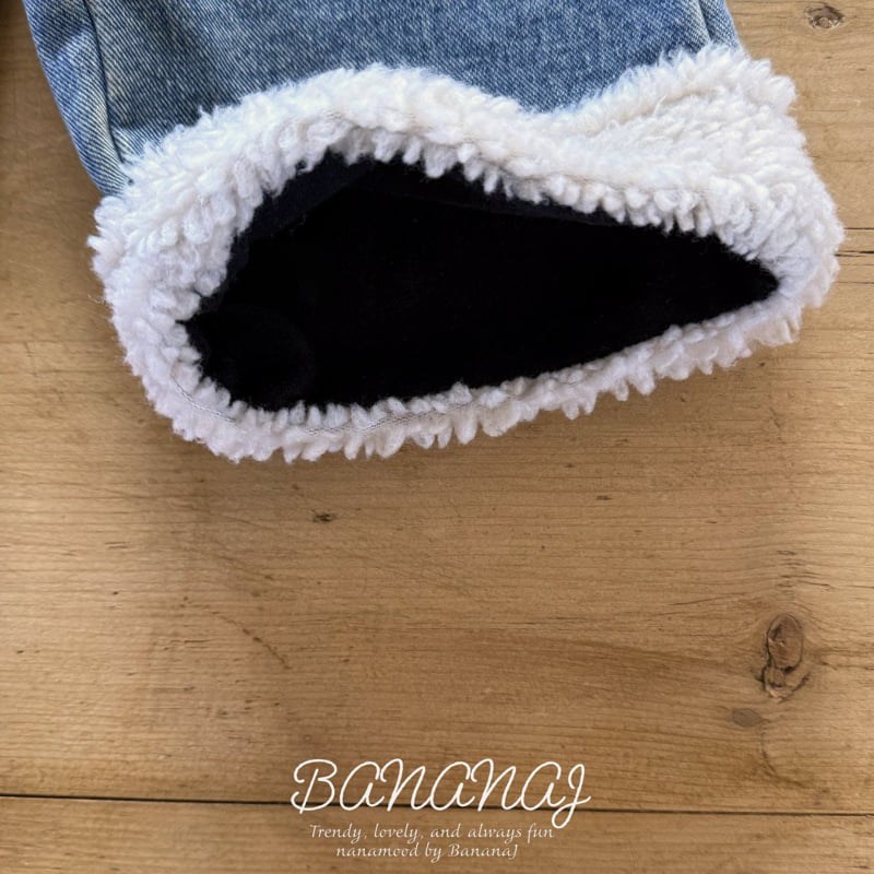 Banana J - Korean Children Fashion - #fashionkids - Dumble Denim Pants - 3