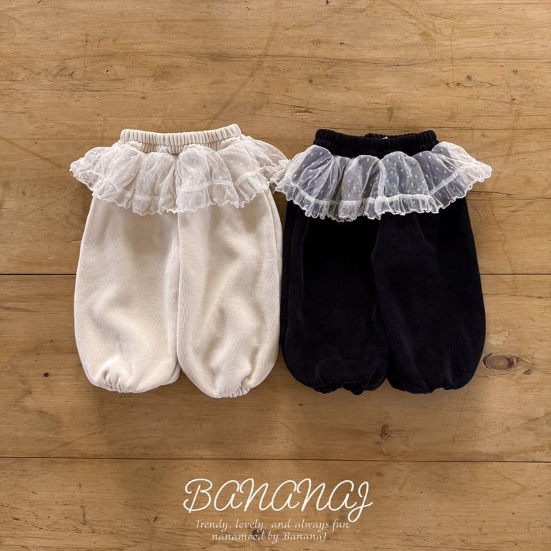 Banana J - Korean Children Fashion - #kidzfashiontrend - Soda Pop Pants