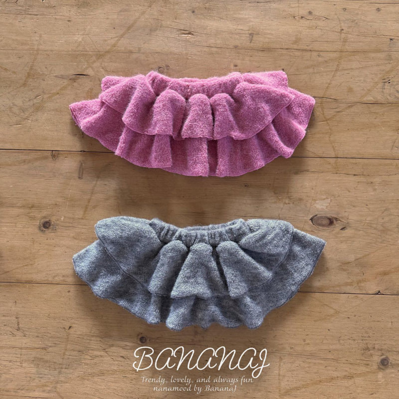 Banana J - Korean Children Fashion - #magicofchildhood - Fluffy Cancan Skirt