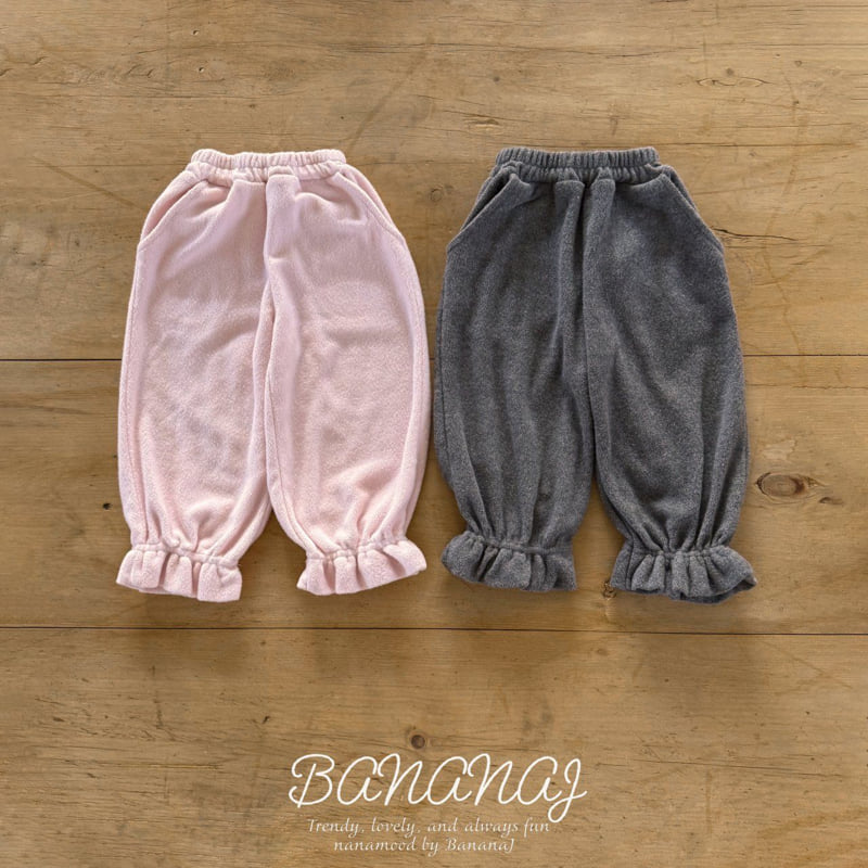 Banana J - Korean Children Fashion - #minifashionista - Candy Bonbon Pants