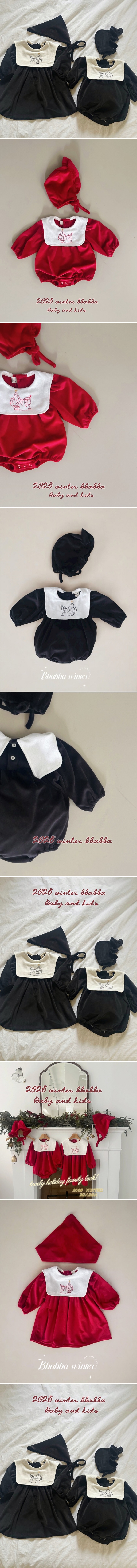 Bbabba - Korean Baby Fashion - #babyfashion - Chloe Embroidery Suit (Frill Bonnet Set)