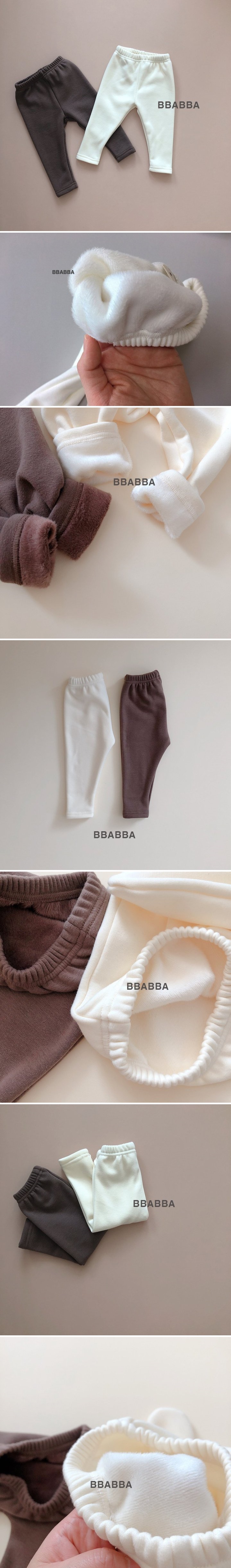 Bbabba - Korean Baby Fashion - #babyfashion - Mink Footless Leggings