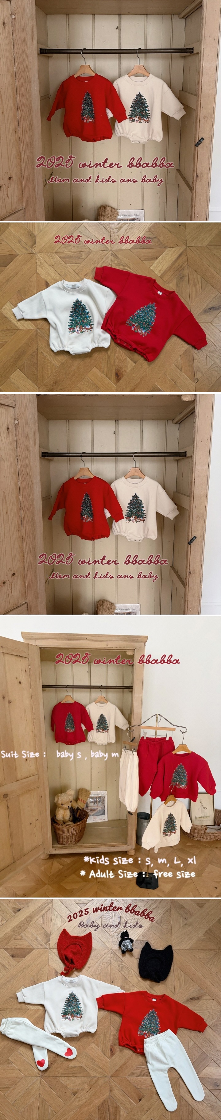 Bbabba - Korean Baby Fashion - #babyfever - Carol Fleece Suit