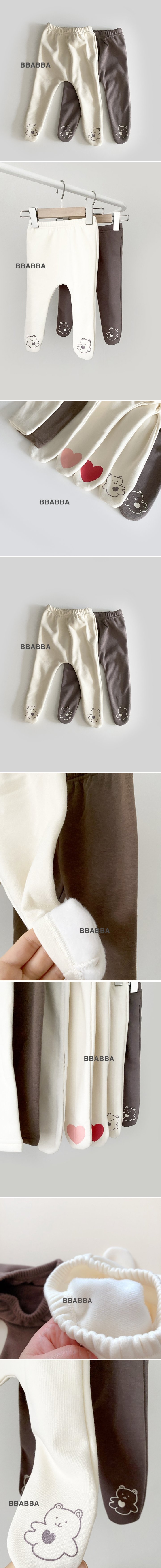 Bbabba - Korean Baby Fashion - #babyfever - Mink Bear Footed Leggings
