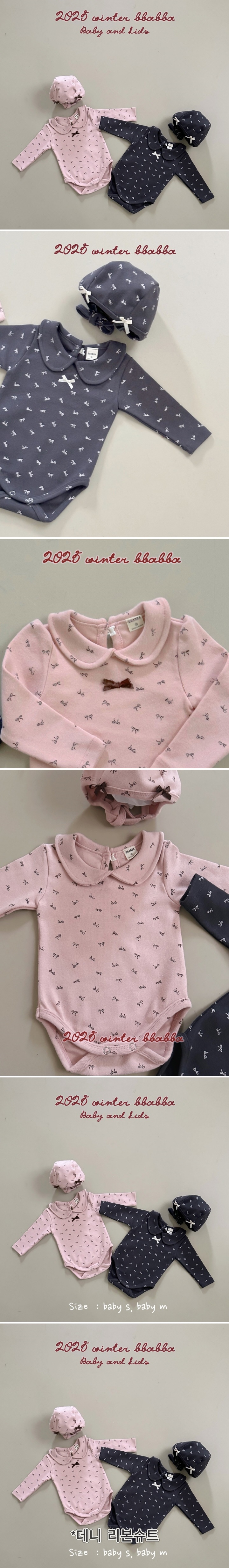 Bbabba - Korean Baby Fashion - #babyoninstagram - Denny Ribbon Collar Suit Bonnet Set