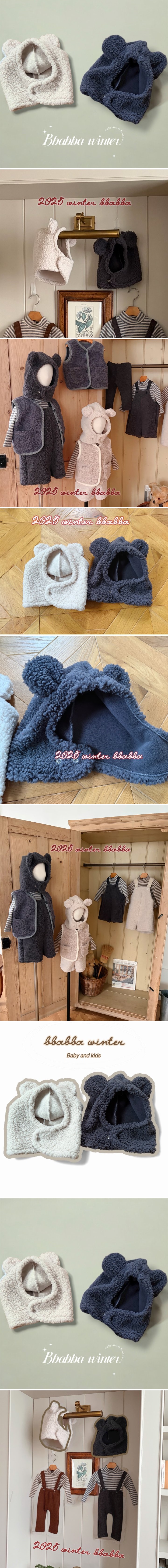 Bbabba - Korean Baby Fashion - #onlinebabyboutique - Pretzel Bear Hat