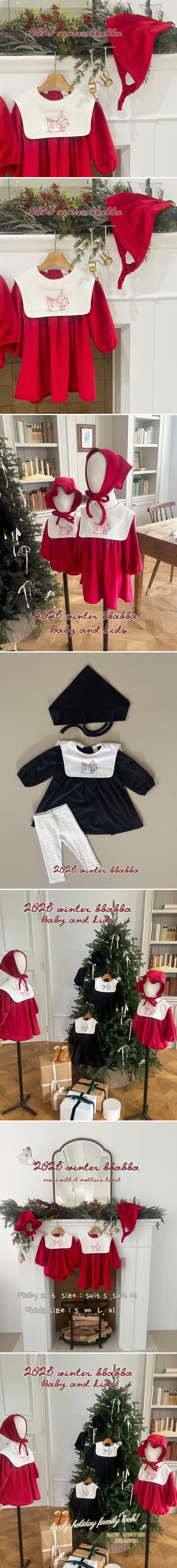 Bbabba - Korean Baby Fashion - #smilingbaby - Chloe Bonnet