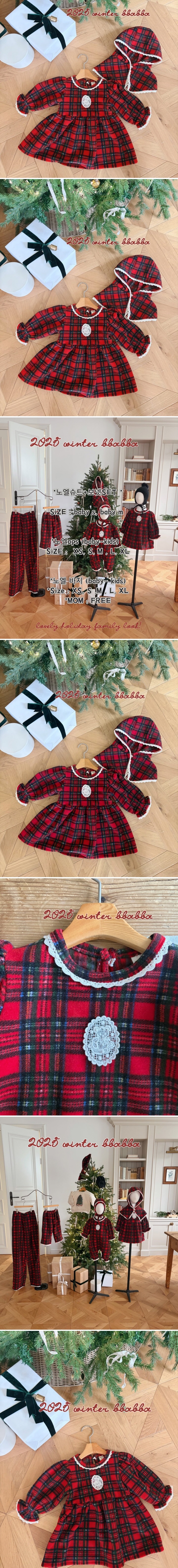 Bbabba - Korean Children Fashion - #childofig - Noel Check Fleece One-piece