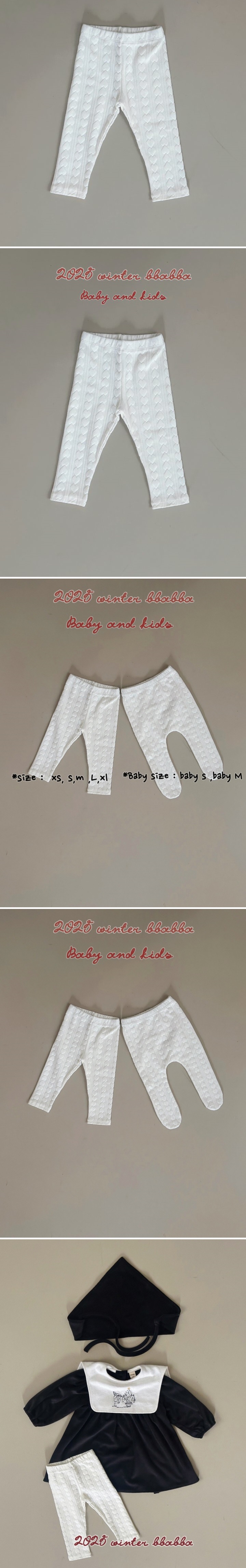 Bbabba - Korean Children Fashion - #designkidswear - Heart Knit Leggings