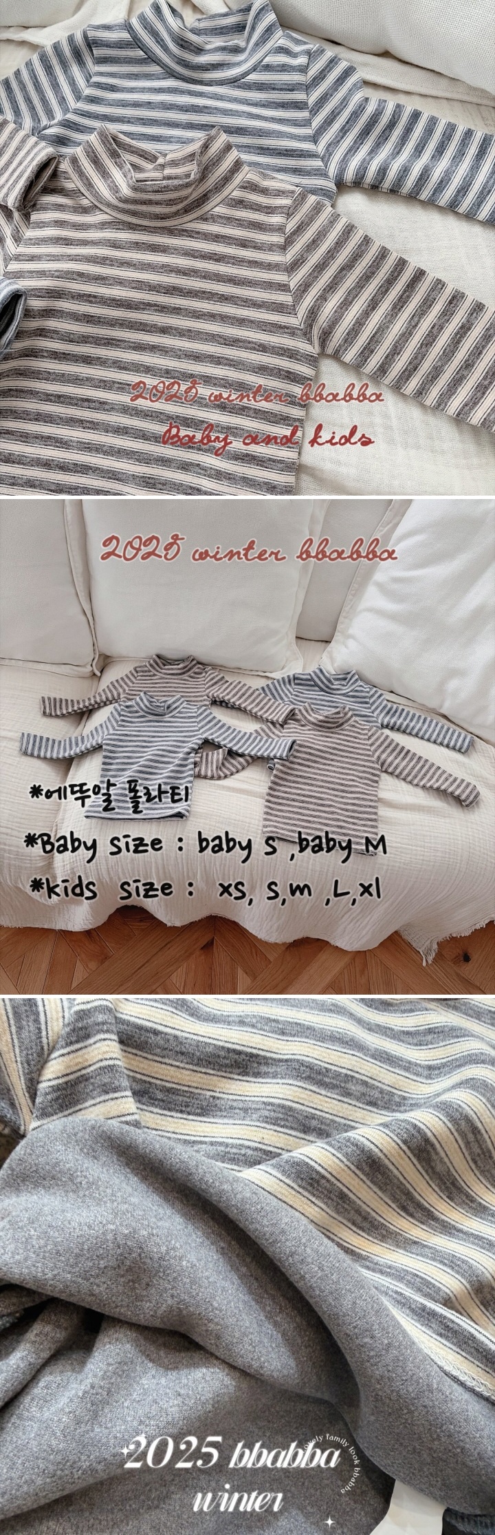 Bbabba - Korean Children Fashion - #kidsshorts - Etoile Fleece Turtleneck Tee (Kids)