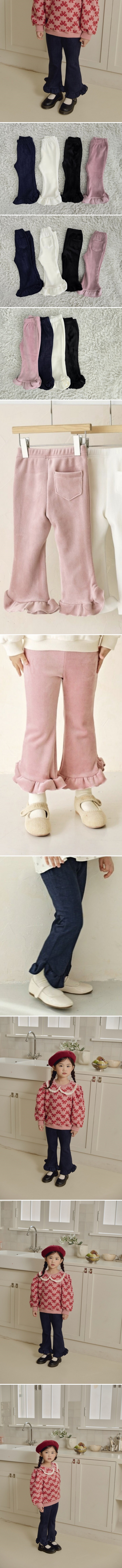Bbb - Korean Children Fashion - #prettylittlegirls - Frill Flared Pants - 2