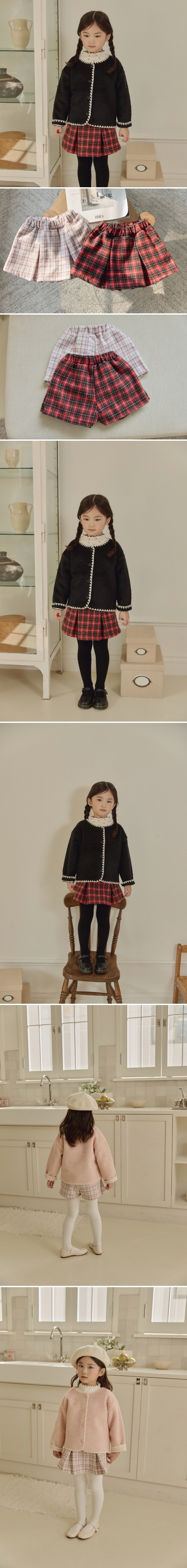 Bbb - Korean Children Fashion - #todddlerfashion - Skirt Pants - 2