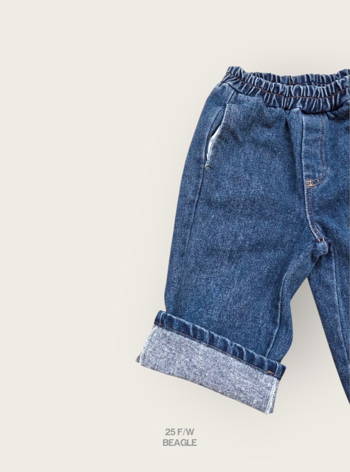 Beagle - Korean Children Fashion - #minifashionista - Wide Denim Pants - 6