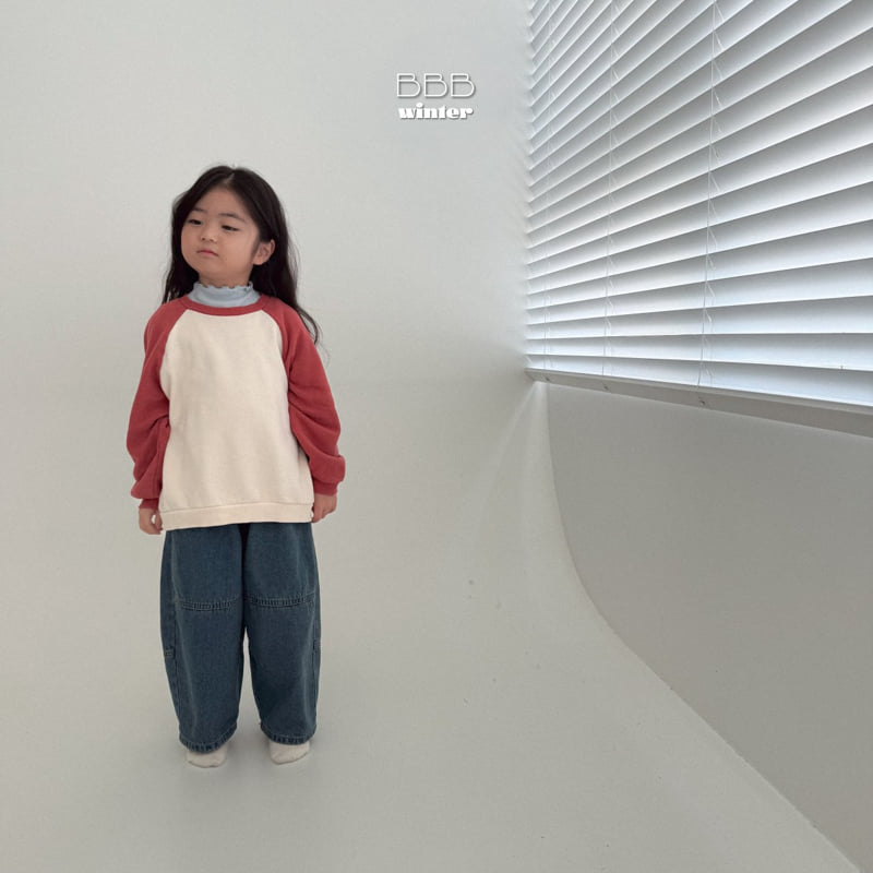 Bella Bambina - Korean Baby Fashion - #babyboutiqueclothing - Signal Denim Pants - 8