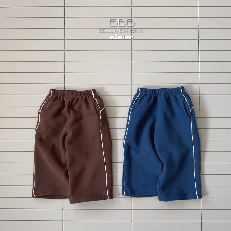 Bella Bambina - Korean Baby Fashion - #babyboutiqueclothing - Bikki Track Pants
