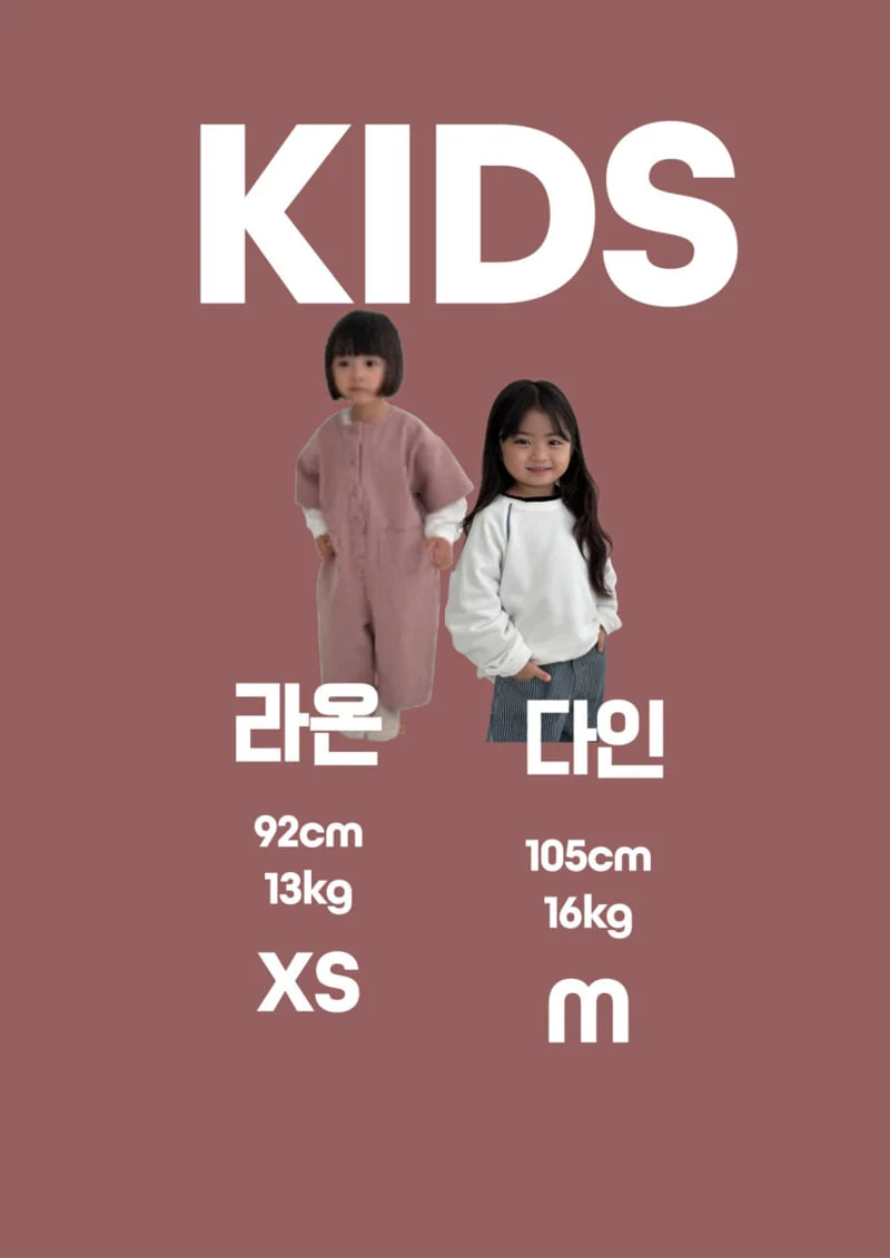 Bella Bambina - Korean Baby Fashion - #babygirlfashion - Bebe Juni Skirt - 3