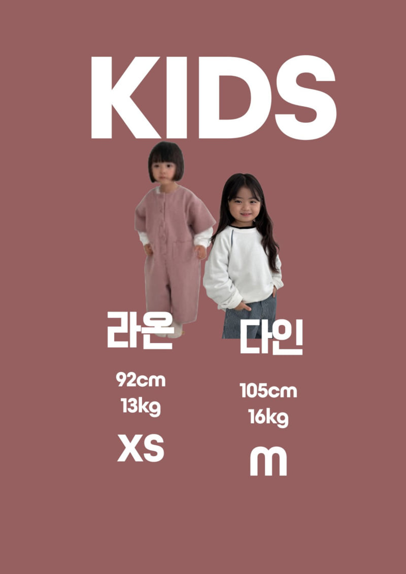 Bella Bambina - Korean Baby Fashion - #onlinebabyboutique - Bebe Cozy Fleece Jacket - 3